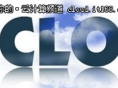 百度Q2财报：净利同比增82.9%，股价盘后上涨7%