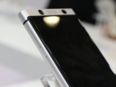 黑莓全键盘新机悄然亮相天翼展 京东率先发售