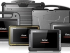 Getac推出全新“全面质保”产品保修服务 