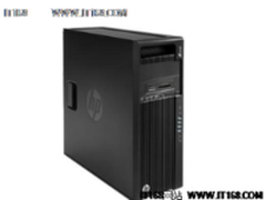 强芯动力 惠普Z840工作站“上海天哲”仅售13100元