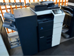 效率之王!柯尼卡美能达bizhub 558评测