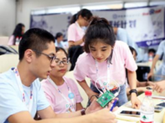 百度创业家成长计划迎来DuerOS体验课 小小芯片大创意