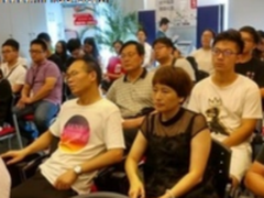 发展是硬道理！联想图像陕西渠道大会见闻