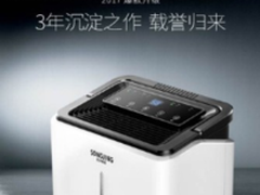 飞利浦除湿机DE4202怎么样 除湿机使用体验