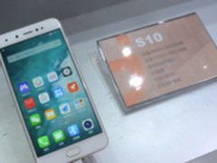 金立参展天翼智能生态博览会 四摄S10成亮点