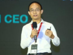 青云QingCloud Insight 2017： 云计算支撑未来商业图景