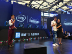 强强联合 宁美国度见证英特尔天猫超级品牌日发布会