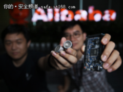 阿里发现超声波可干扰平衡车、VR眼镜等物联网设备安全