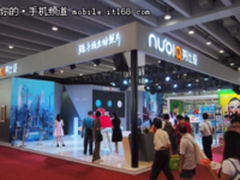红得出彩 努比亚携Z17烈焰红真机亮相天翼展