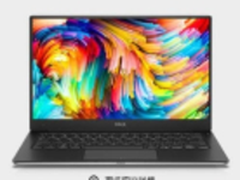 本周潮品帮 高颜值轻薄笔记本推荐