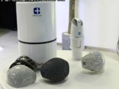 专注空气净化 云蝌蚪科技四大新品亮相