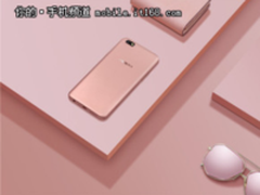 前置摄像支持背景虚化 OPPO自拍小神器A77开卖