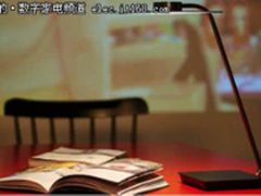 以顶尖技术打造高品质光源，OLED照明是护眼未来