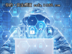 黑还是白？你眼中的黑客可能并无恶意！