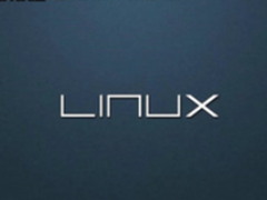 Linux系统运维工程该具备哪些素质