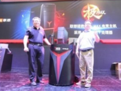 强强联合惊艳CJ AMD联想发顶级游戏主机