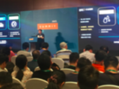 数据驱动企业商业价值增长 诸葛io出席AWS技术峰会2017