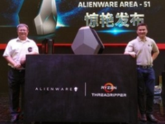 顶级AMD锐龙加持 外星人Area-51登顶CJ