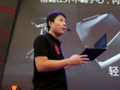 商务游戏本！雷神ChinaJoy发布“伪装者”