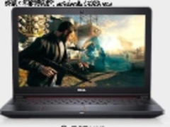 要强也要炫! 戴尔DELL游匣Speed 15让你畅玩无阻