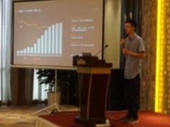 涂鸦智能宁波“物联网+”沙龙圆满落幕