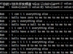 Facebook机器人疑似发展出一门新语言
