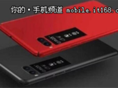 魅族PRO 7引发众品牌跟风，群雄相争谁是大赢家？