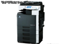 兼具环保效应 柯尼卡美能达C210促销价