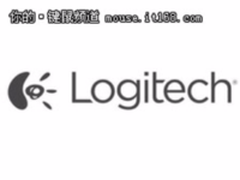 那个曾叱咤风雨的罗技 最近让人看不懂