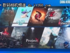 中国之星计划：索尼PlayStatio平台将创造中国最成功的游戏作品