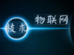 《爱立信移动市场报告》:大规模物联网广泛覆盖城市地区