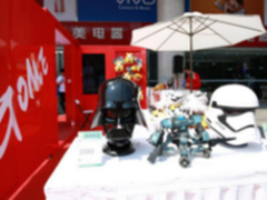 “国美盒子”首秀 国美电器又有新玩法