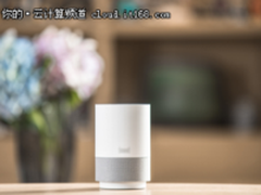 不玩儿虚的 8月8日天猫精灵全网现货首发