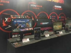 电竞王者降临 优派显示器闪耀2017ChinaJoy