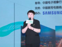 视像协会白为民：超龄电视危害大 建议七年“汰旧换优”