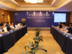 物联网时代看海尔如何抢占智慧家庭NB-IoT技术制高点