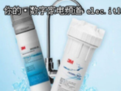 3M净水器家用直饮净享2500升DWS2000-CN进口滤芯