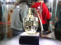 这些功能可以避免办公网络安全威胁