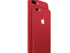 苹果 iPhone 7 Plus“华华手机”售5750元