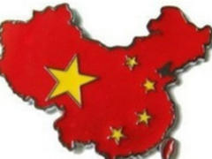 中国物联网标准被采纳 产业链上企业受益