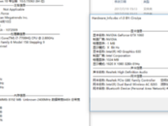 未来人类T800：当轻薄野兽撞上818发烧节