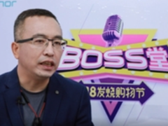 发烧节荣耀打头阵 赵明表示与苏宁最有默契