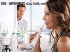 那些用了就离不开的新生活电器—电动牙刷篇