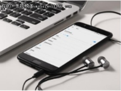 一加5要添新配色？这个夏天给你更多可能