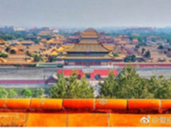 在北京，有2000万人可能还没注意到这些美