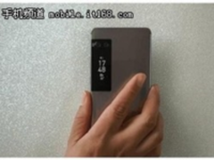 手机安全无小事 魅族的Flyme系统为此下足了功夫