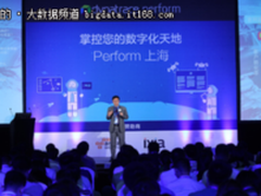 重新定义应用性能管理  Dynatrace引领智能运维时代