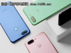 守住密码安全 金立S10安全键盘介绍