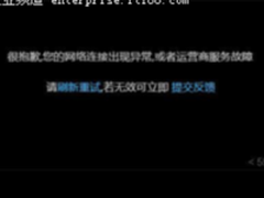 乐视TV视频无法播放？乐视电视上备用视频应用推荐！