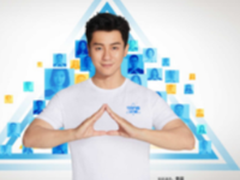 “2017守护者计划”启动，腾讯手机管家防护指尖安全